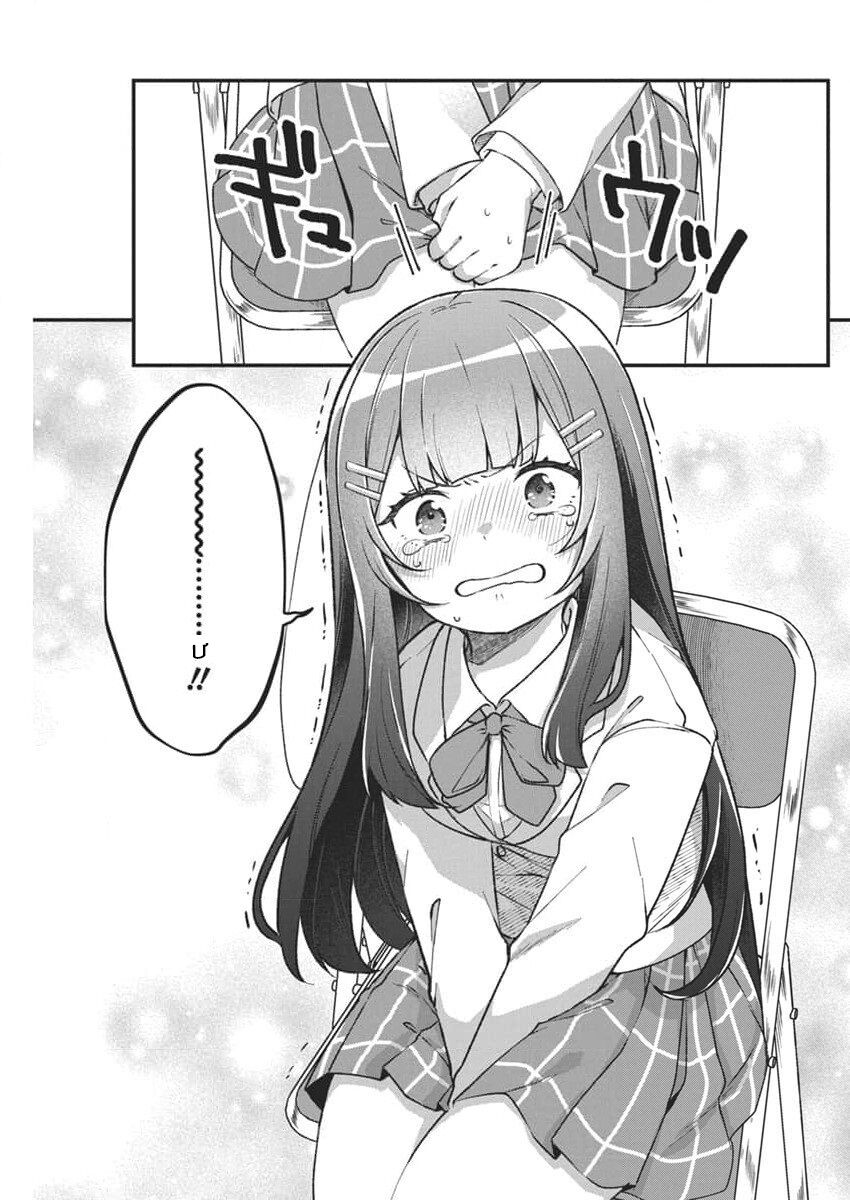 Watashi No Hatsukoi Wa Hazukashisugite Darenimo Ienai Chapter 3 - Trang 2