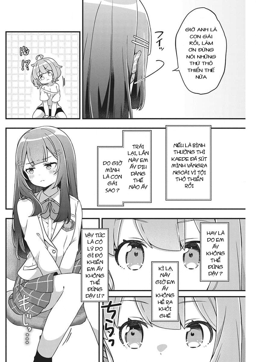 Watashi No Hatsukoi Wa Hazukashisugite Darenimo Ienai Chapter 1 - Trang 2