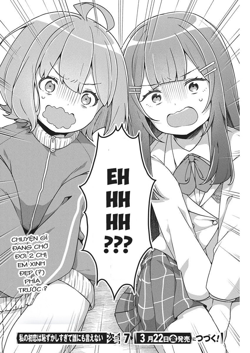 Watashi No Hatsukoi Wa Hazukashisugite Darenimo Ienai Chapter 1 - Trang 2