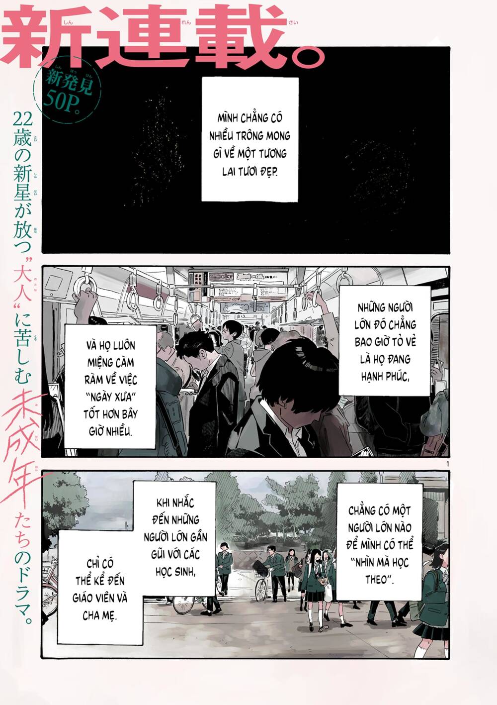 School Back Chapter 1 - Trang 2