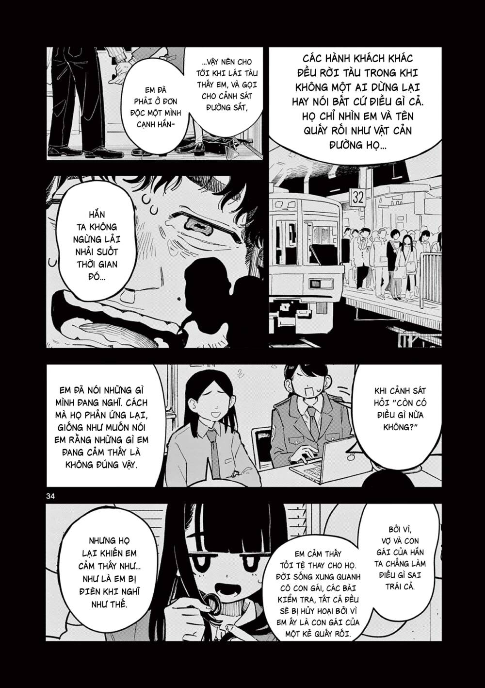 School Back Chapter 1 - Trang 2