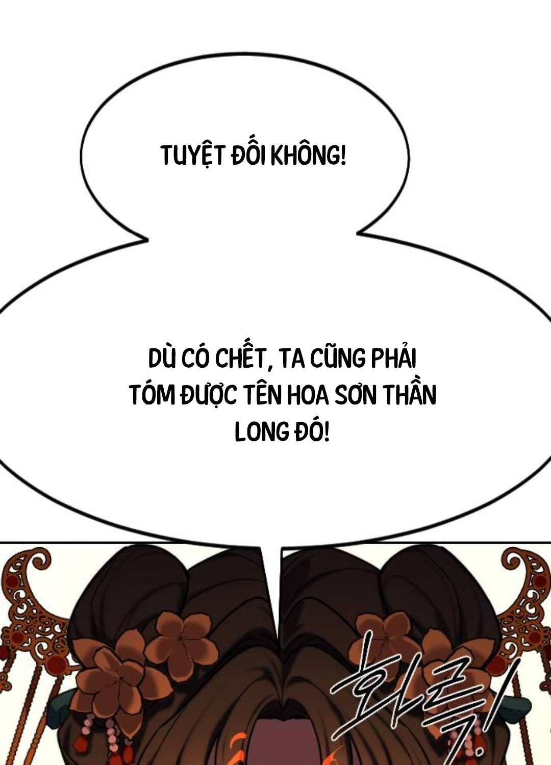 Hoa Sơn Tái Xuất Chapter 136 - Trang 2