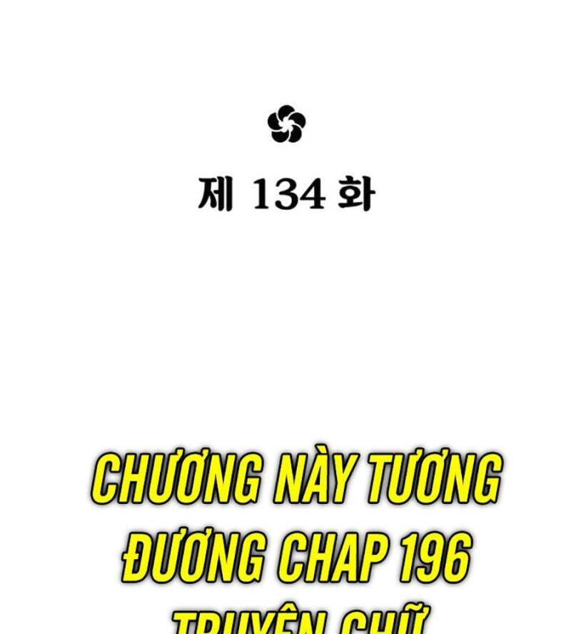 Hoa Sơn Tái Xuất Chapter 134 - Trang 2