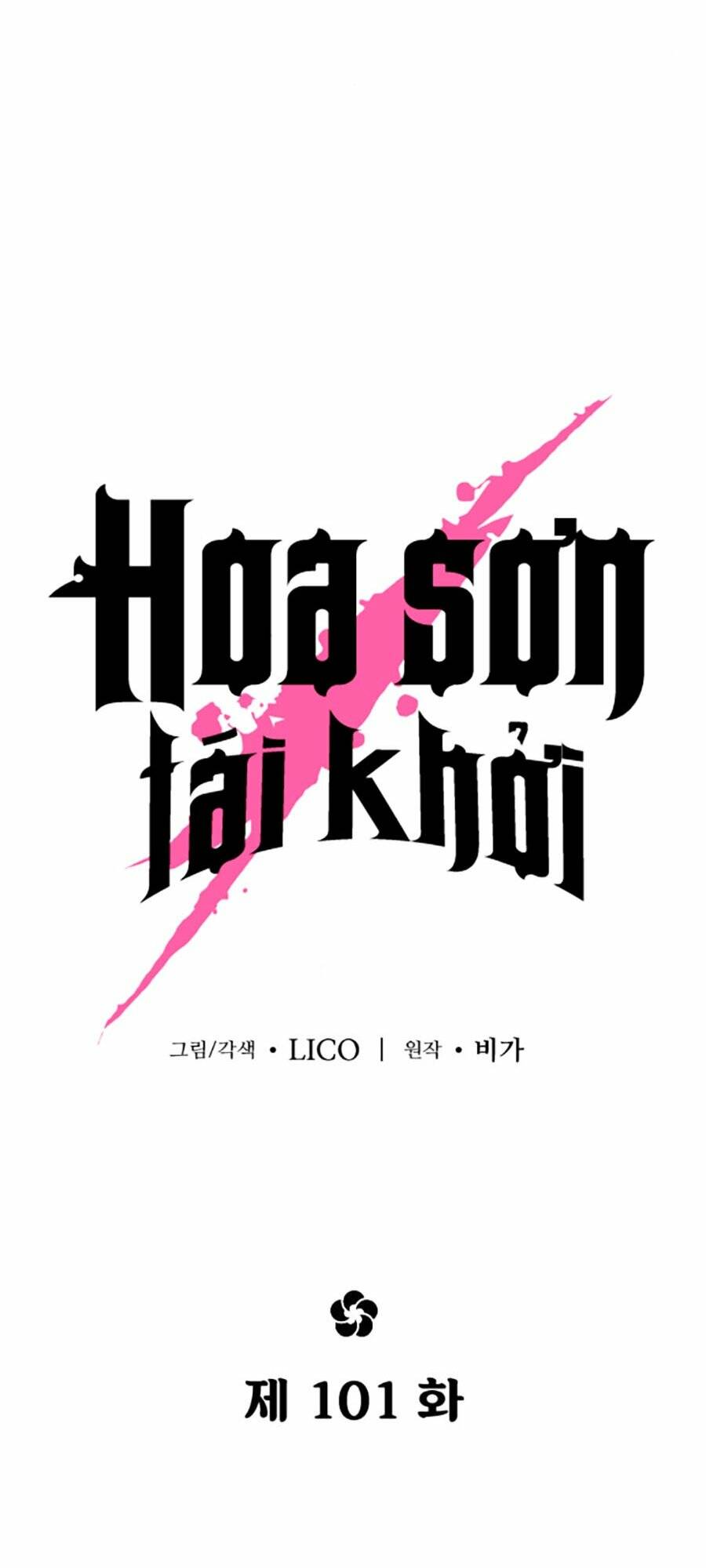 Hoa Sơn Tái Xuất Chapter 101 - Trang 2