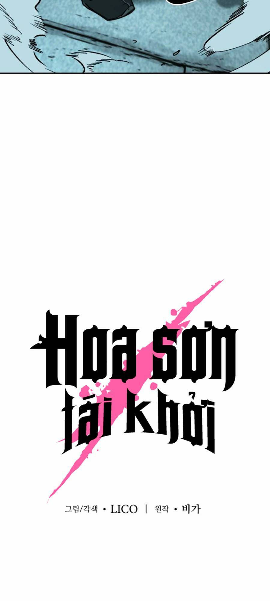 Hoa Sơn Tái Xuất Chapter 99 - Trang 2