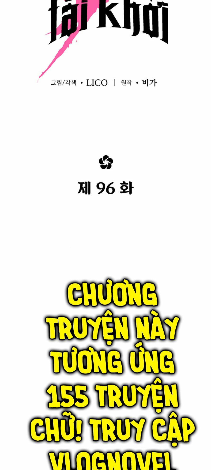 Hoa Sơn Tái Xuất Chapter 96 - Trang 2