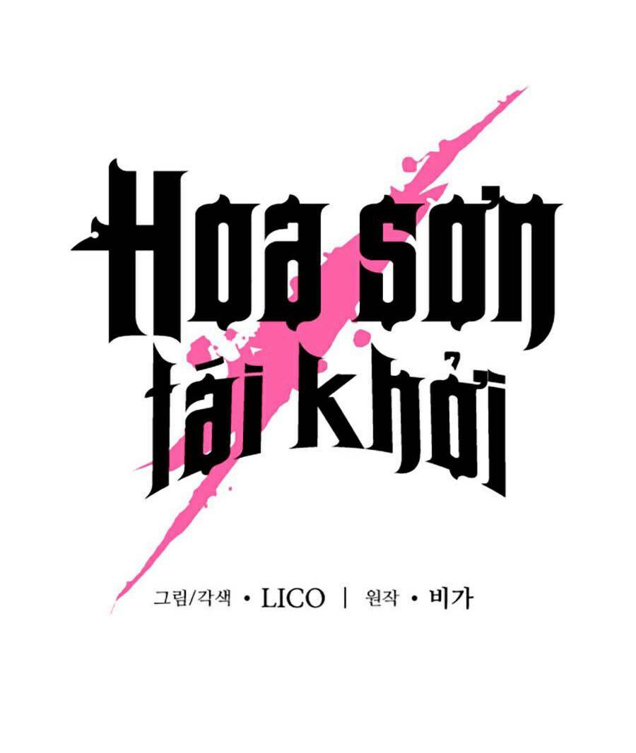 Hoa Sơn Tái Xuất Chapter 90 - Trang 2