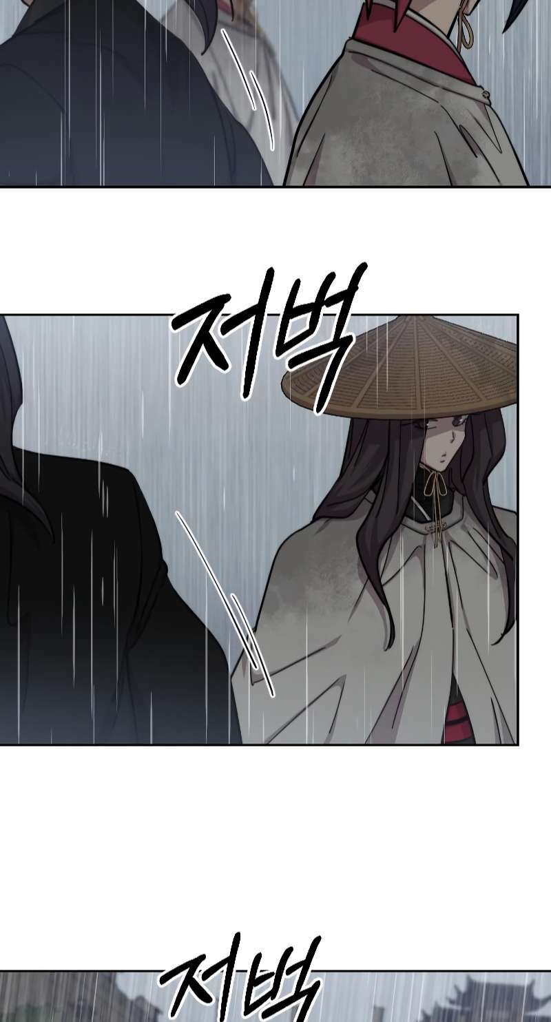 Hoa Sơn Tái Xuất Chapter 76 - Trang 2