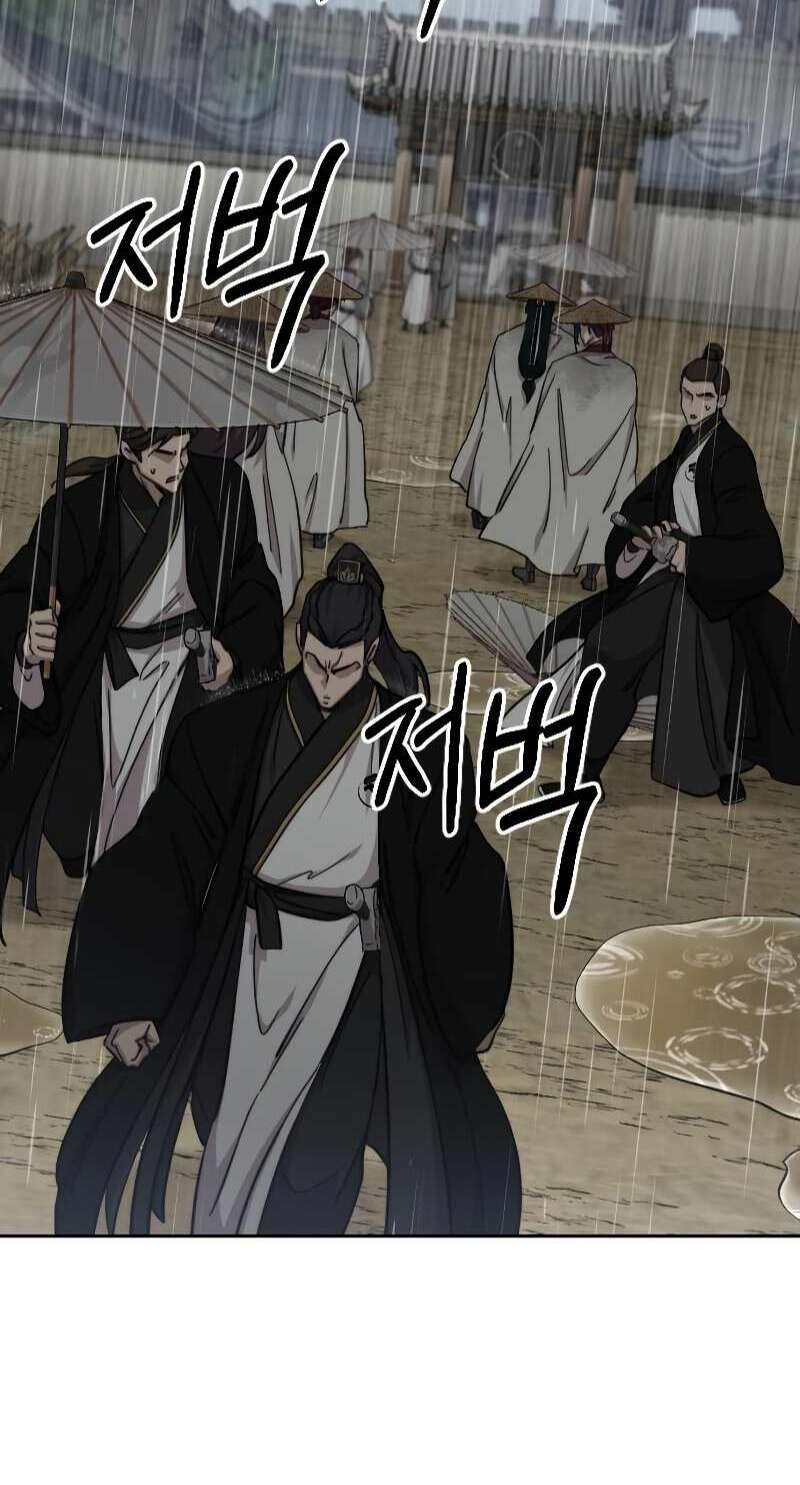 Hoa Sơn Tái Xuất Chapter 76 - Trang 2