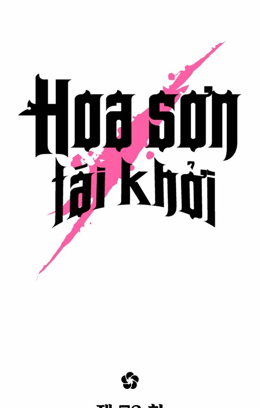 Hoa Sơn Tái Xuất Chapter 73 - Trang 2