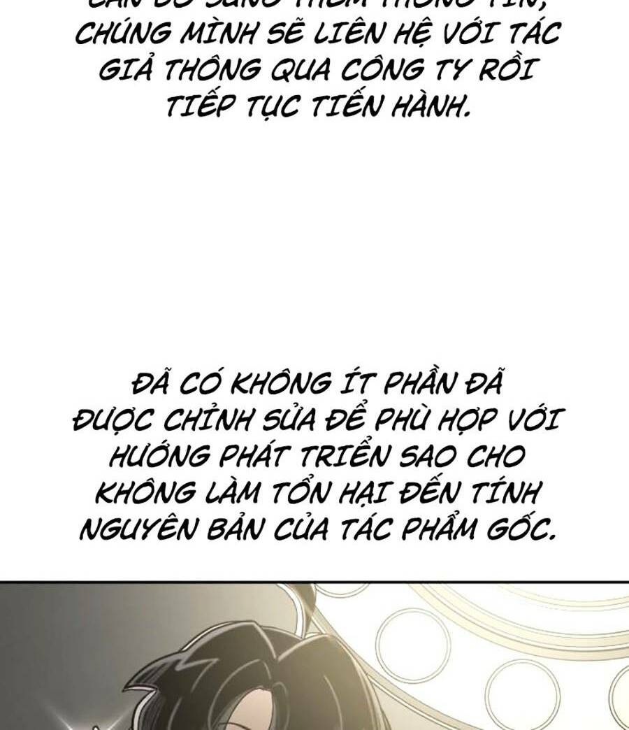 Hoa Sơn Tái Xuất Chapter 72.5 - Trang 2