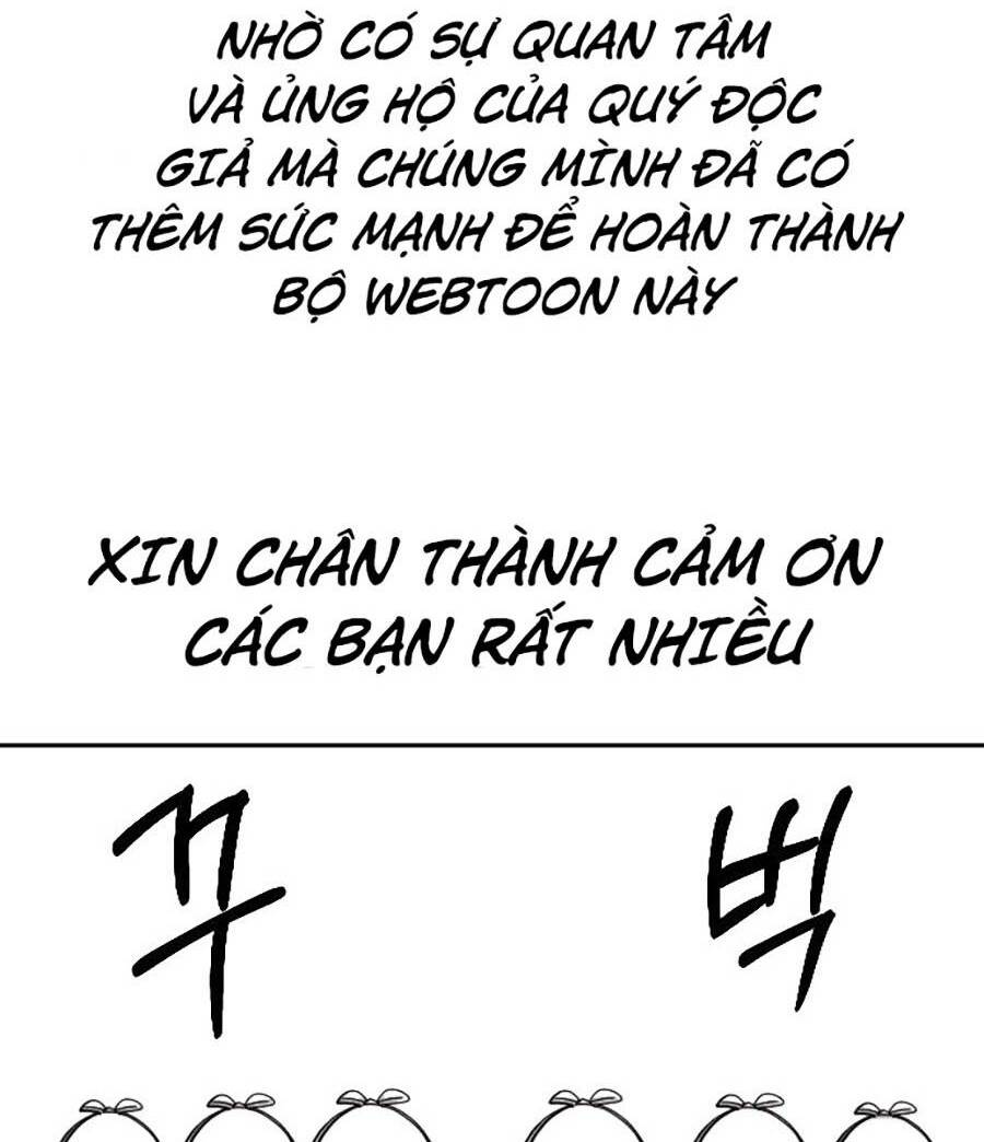 Hoa Sơn Tái Xuất Chapter 72.5 - Trang 2