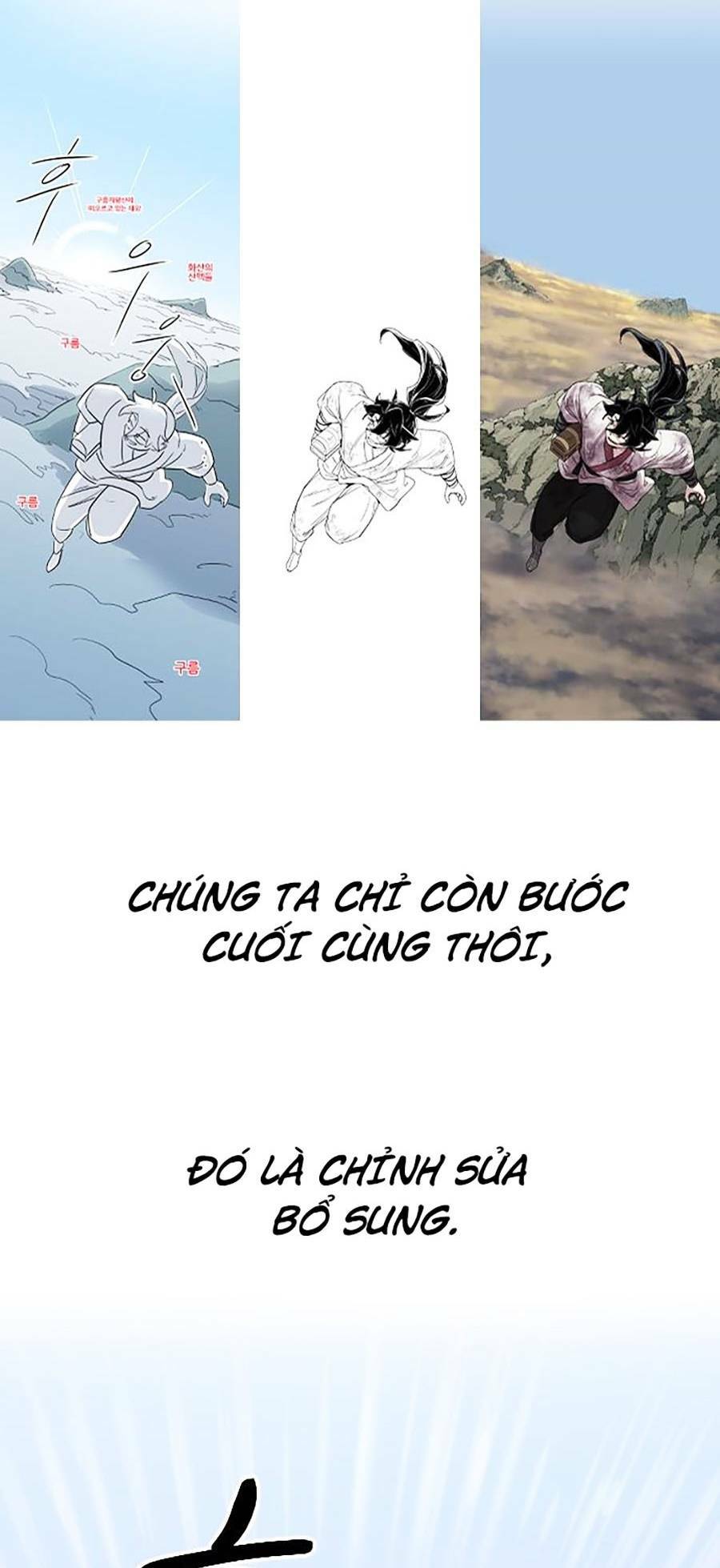 Hoa Sơn Tái Xuất Chapter 72.5 - Trang 2