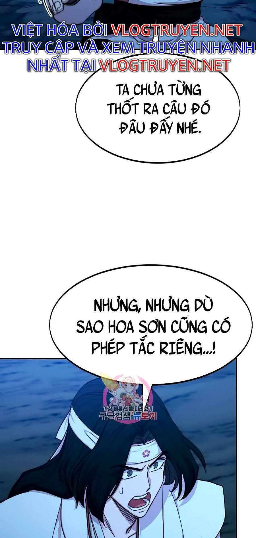 Hoa Sơn Tái Xuất Chapter 71 - Trang 2