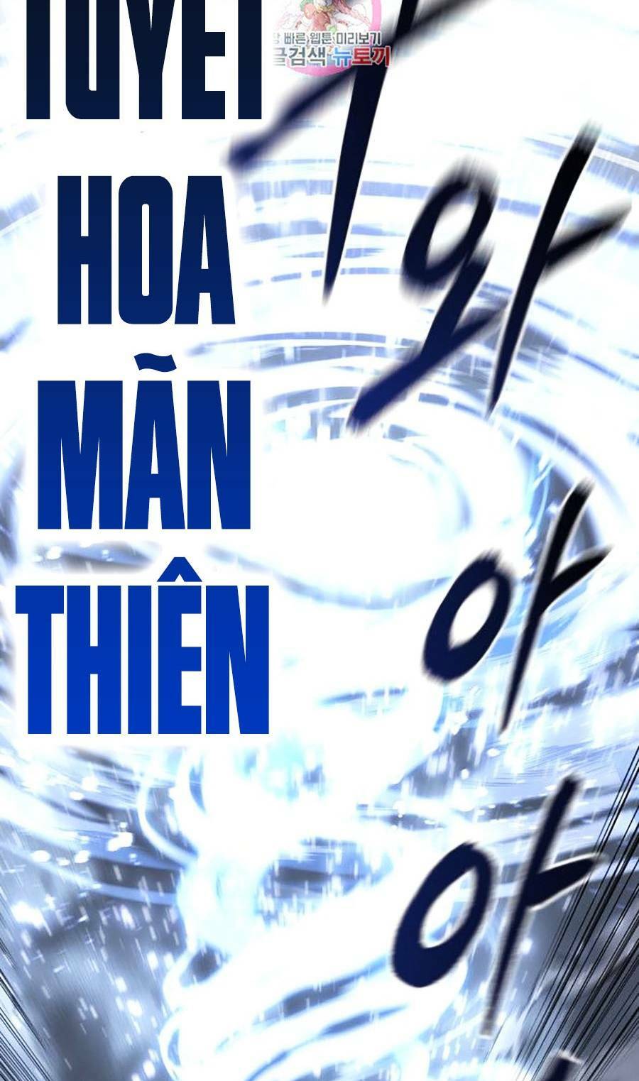 Hoa Sơn Tái Xuất Chapter 68 - Trang 2