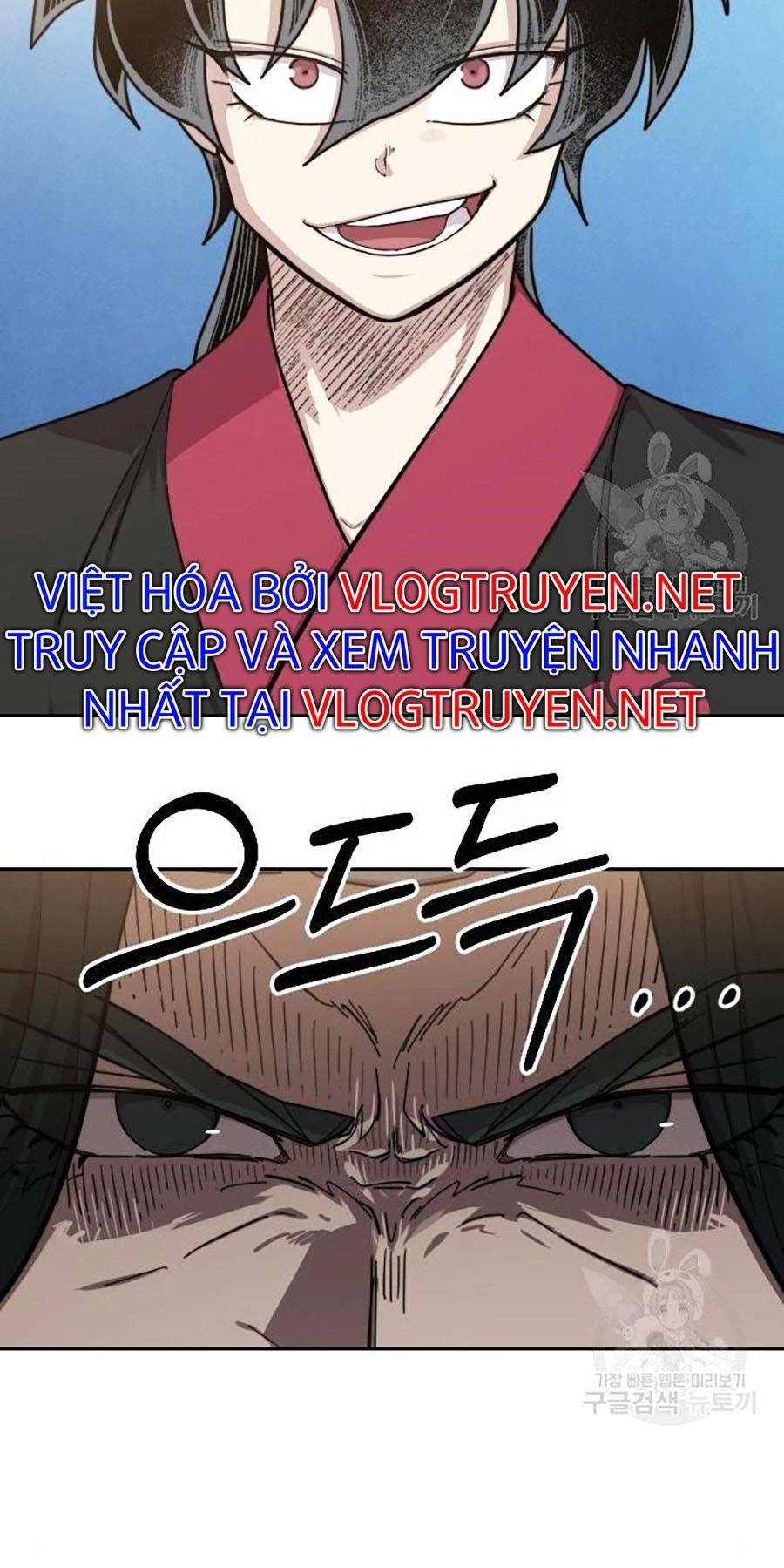 Hoa Sơn Tái Xuất Chapter 67 - Trang 2