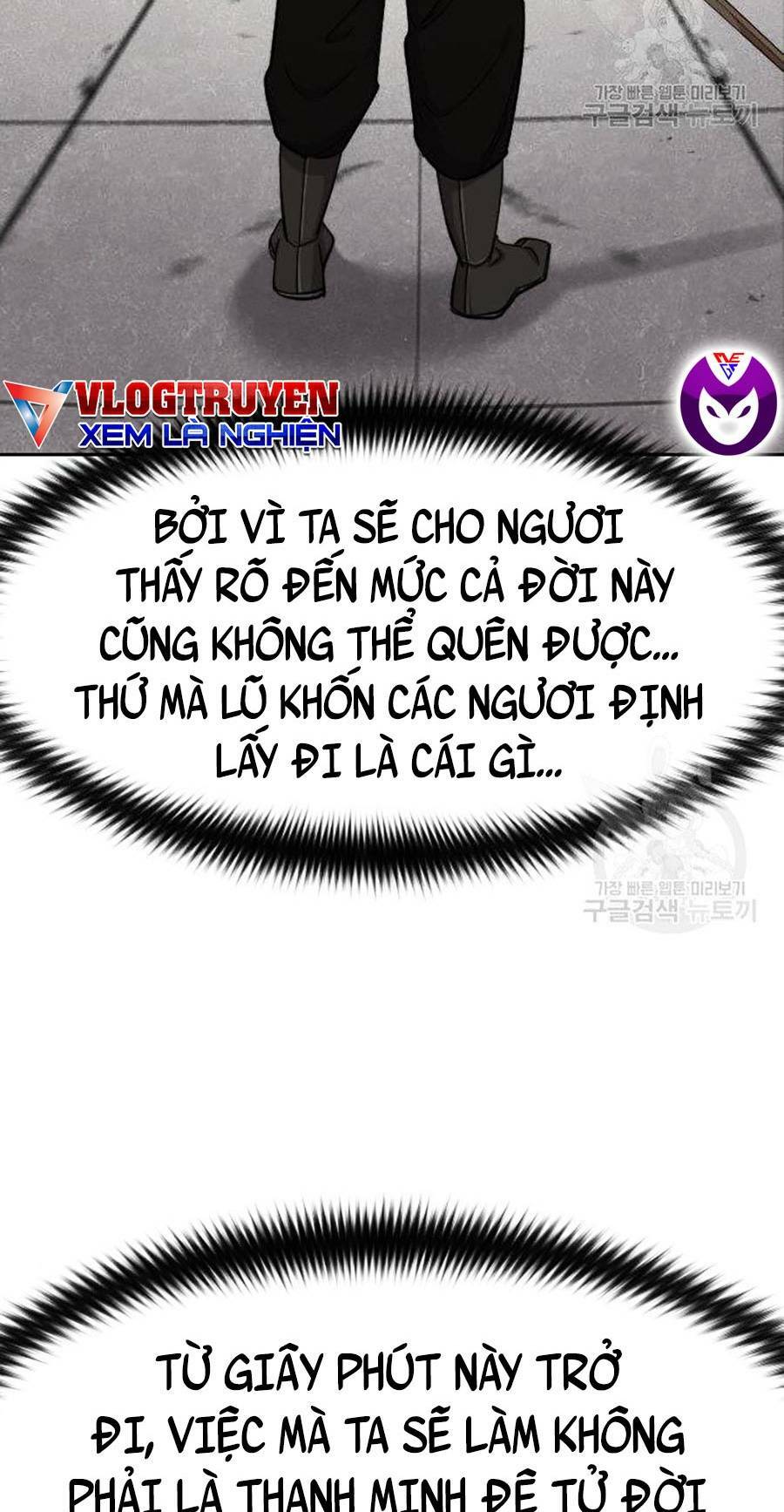 Hoa Sơn Tái Xuất Chapter 67 - Trang 2