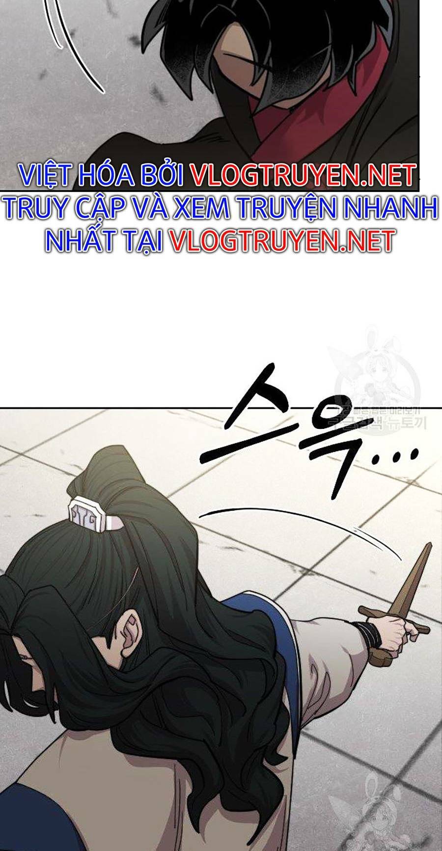 Hoa Sơn Tái Xuất Chapter 67 - Trang 2