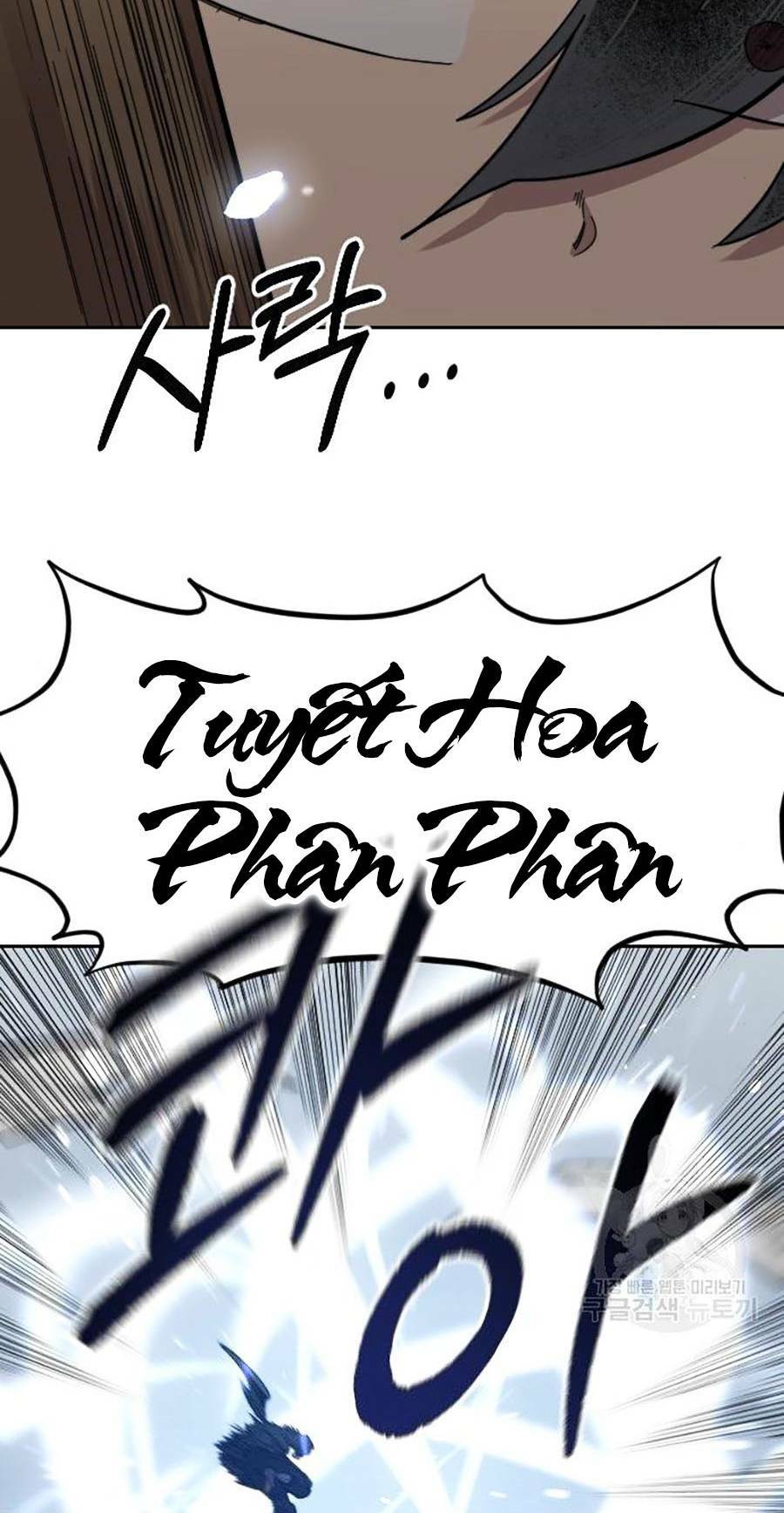 Hoa Sơn Tái Xuất Chapter 67 - Trang 2