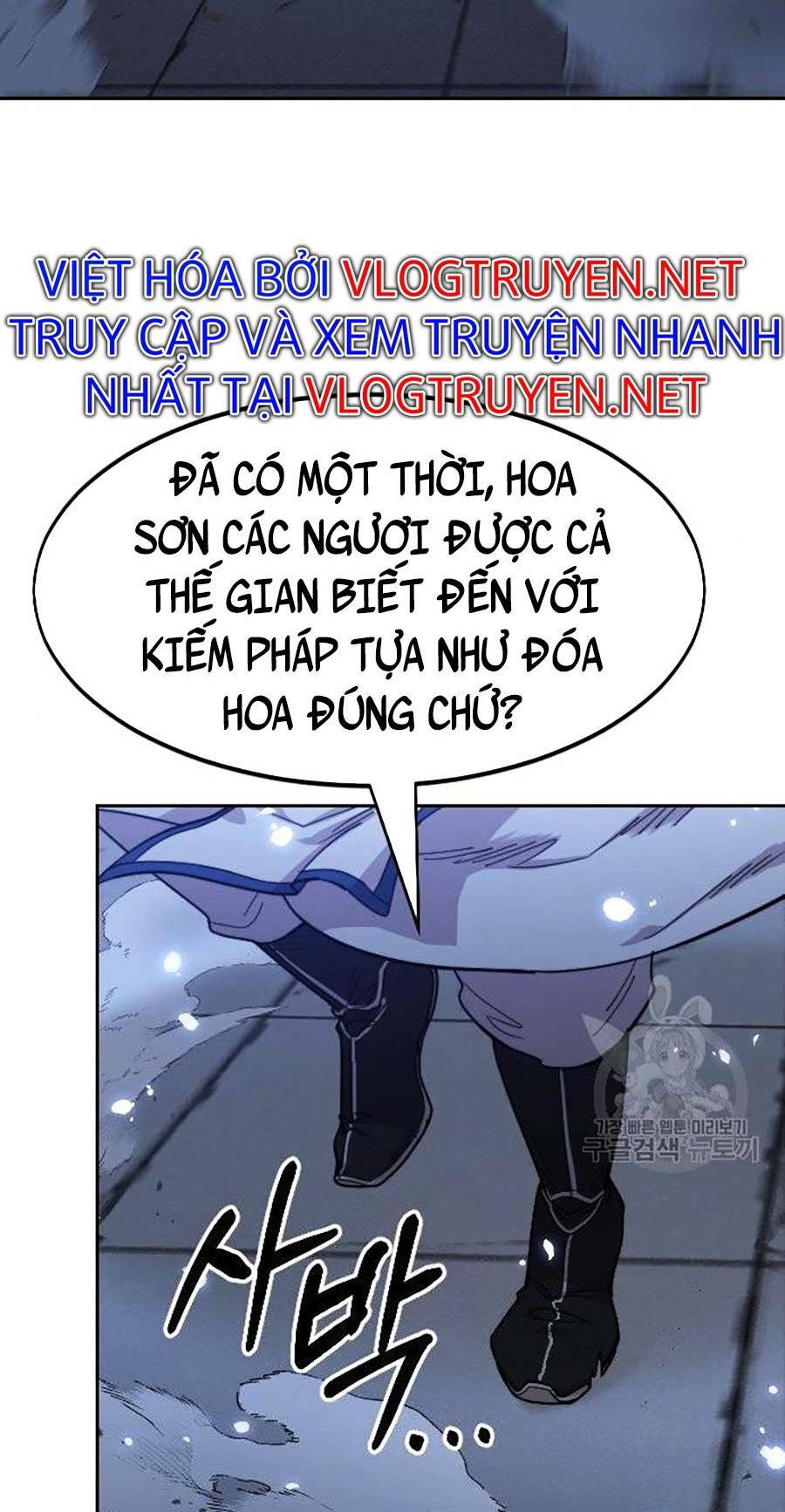 Hoa Sơn Tái Xuất Chapter 67 - Trang 2