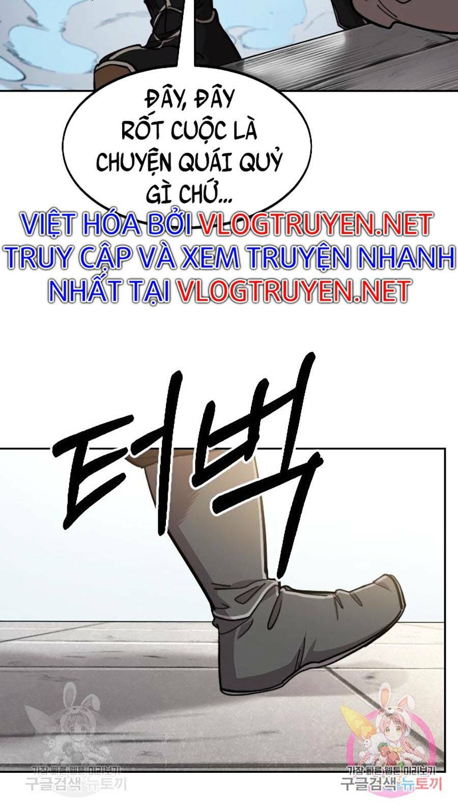 Hoa Sơn Tái Xuất Chapter 65 - Trang 2