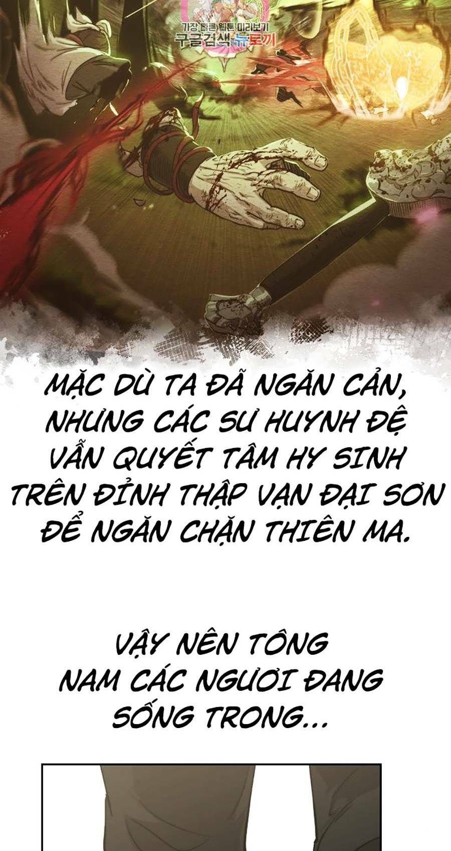 Hoa Sơn Tái Xuất Chapter 65 - Trang 2