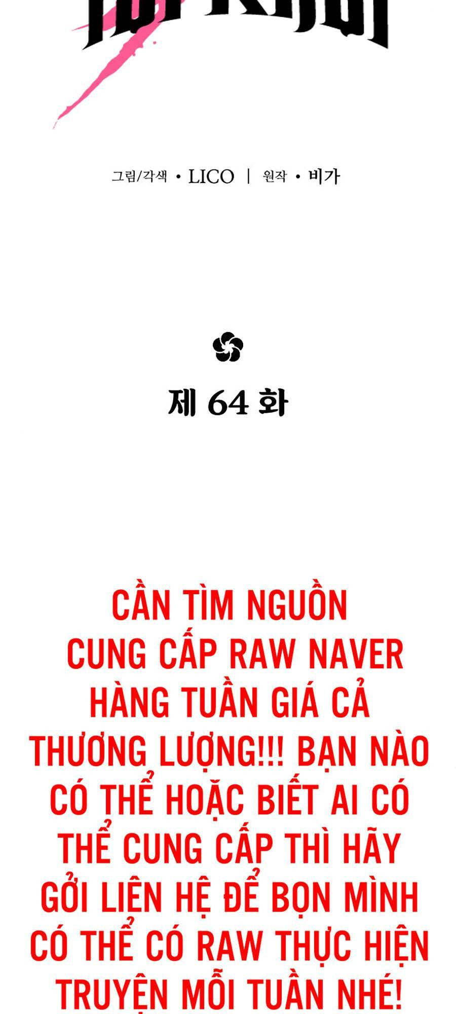 Hoa Sơn Tái Xuất Chapter 64 - Trang 2