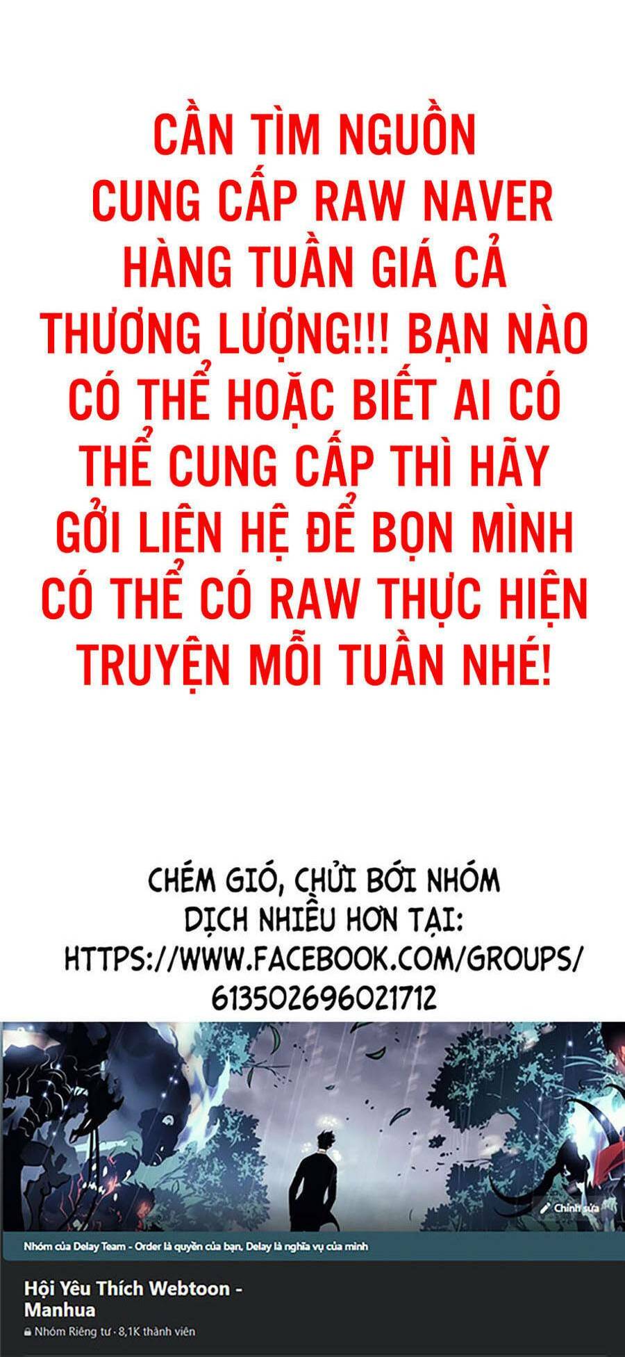 Hoa Sơn Tái Xuất Chapter 63 - Trang 2