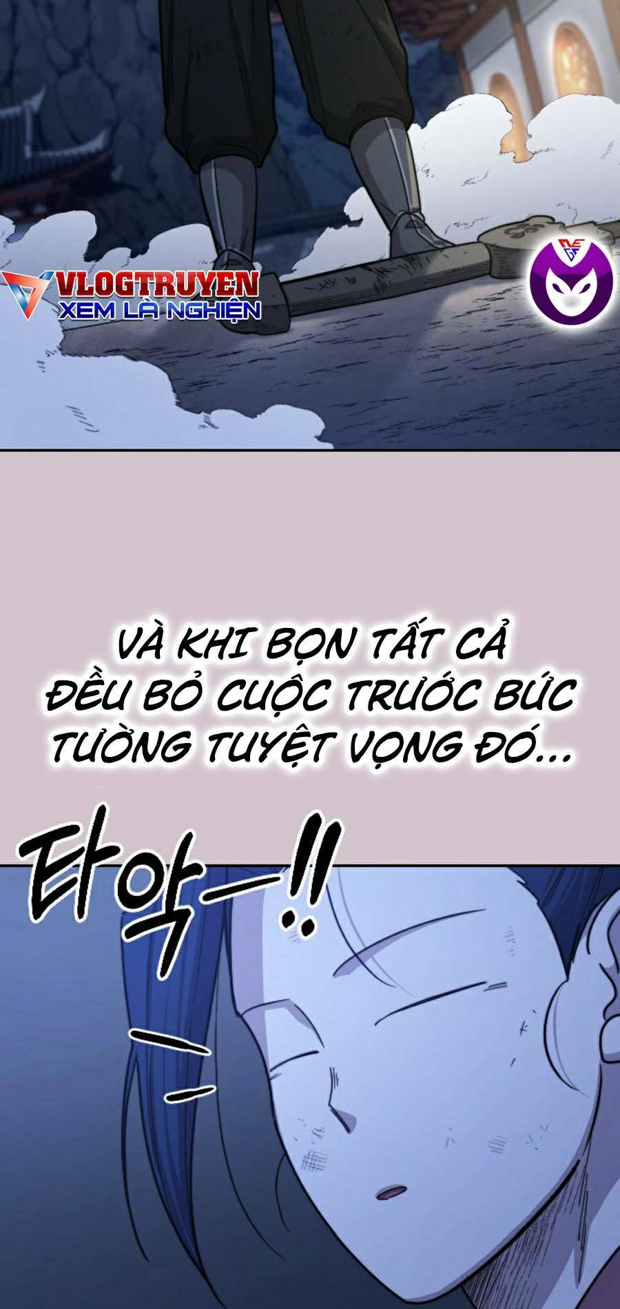 Hoa Sơn Tái Xuất Chapter 62 - Trang 2