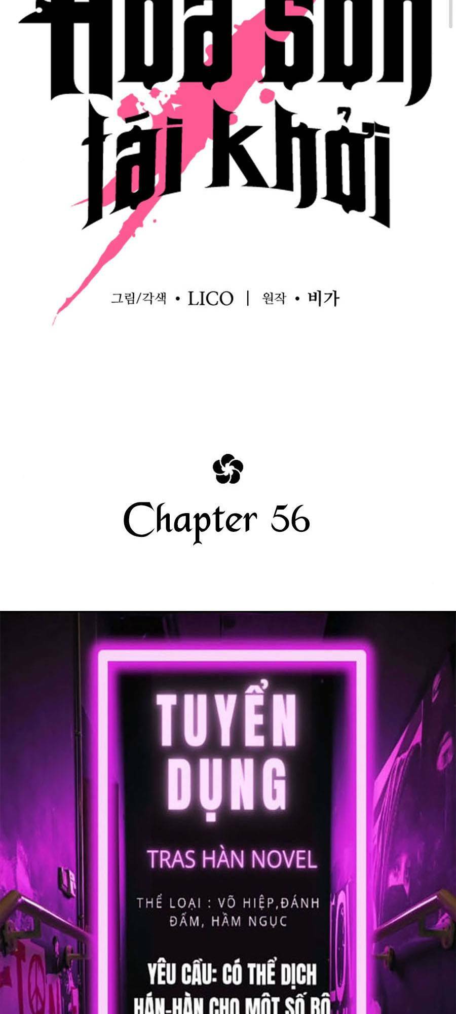 Hoa Sơn Tái Xuất Chapter 56 - Trang 2