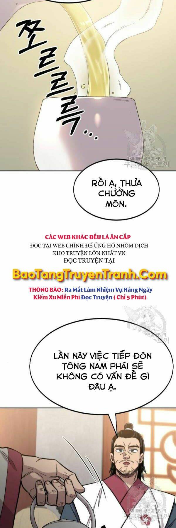 Hoa Sơn Tái Xuất Chapter 52 - Trang 2