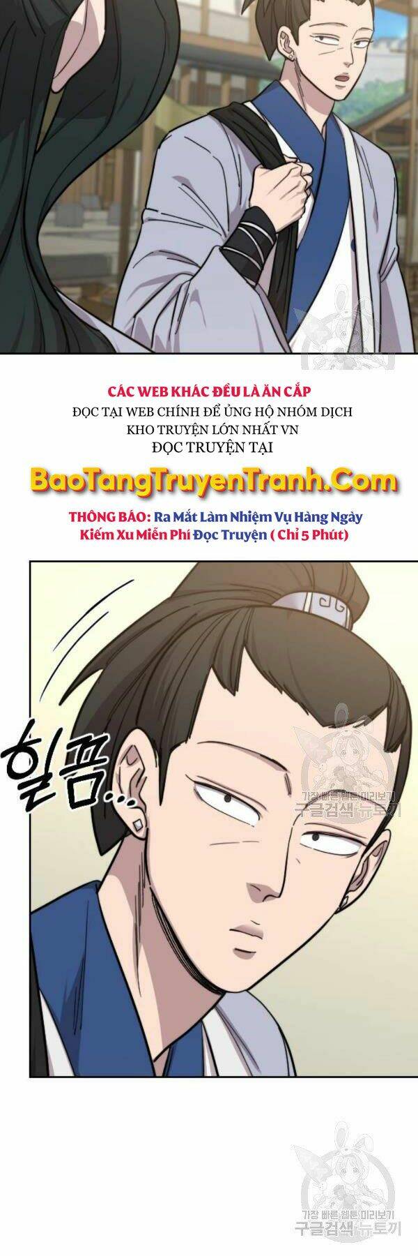 Hoa Sơn Tái Xuất Chapter 52 - Trang 2