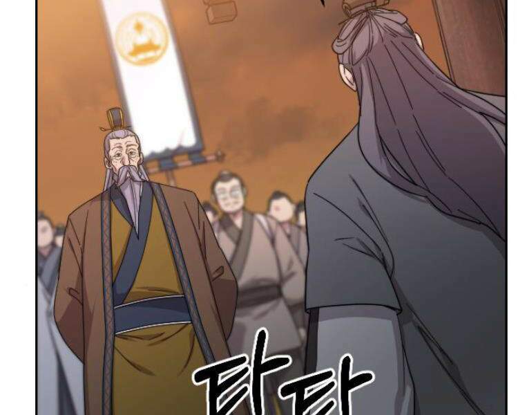 Hoa Sơn Tái Xuất Chapter 33 - Trang 2