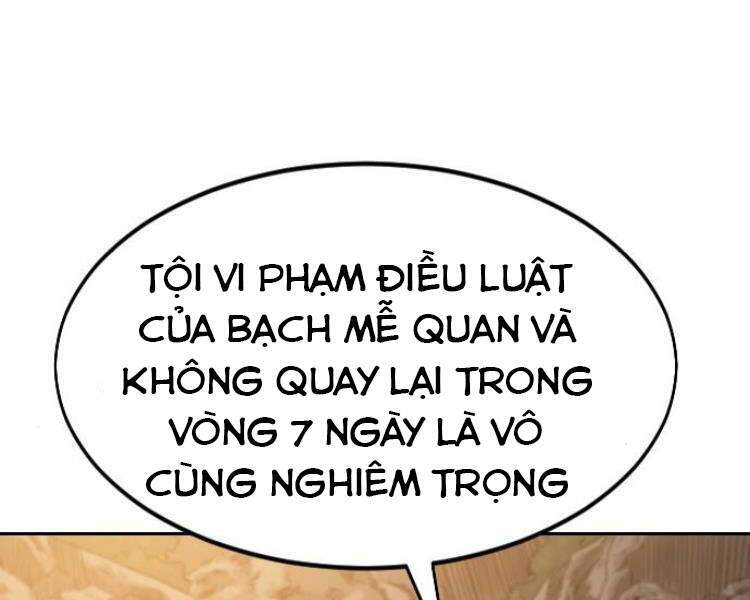 Hoa Sơn Tái Xuất Chapter 33 - Trang 2