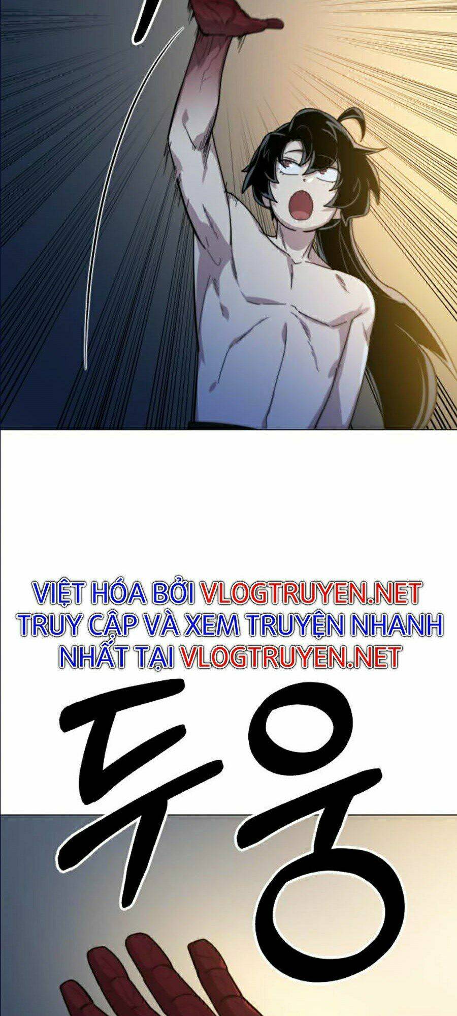 Hoa Sơn Tái Xuất Chapter 27 - Trang 2