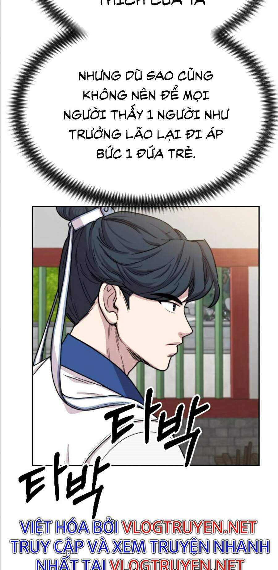 Hoa Sơn Tái Xuất Chapter 24 - Trang 2