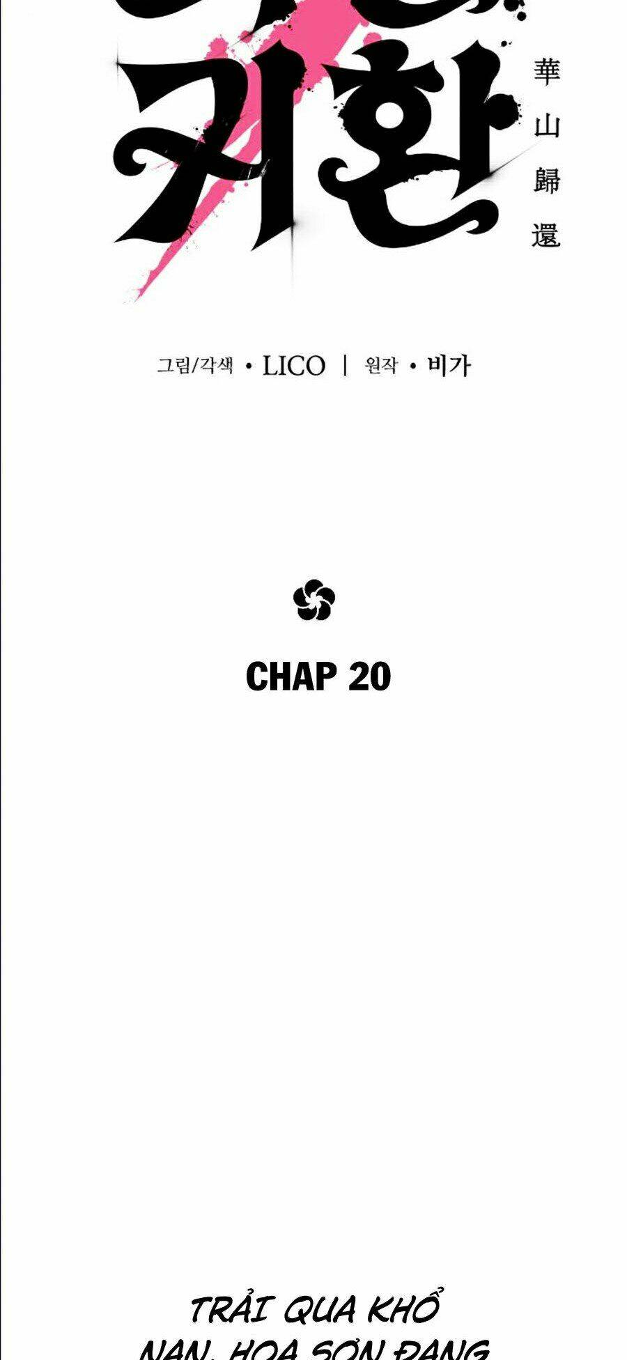 Hoa Sơn Tái Xuất Chapter 20 - Trang 2