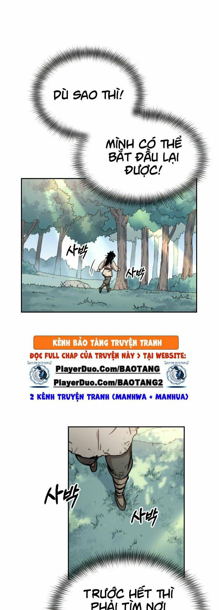 Hoa Sơn Tái Xuất Chapter 2 - Trang 2