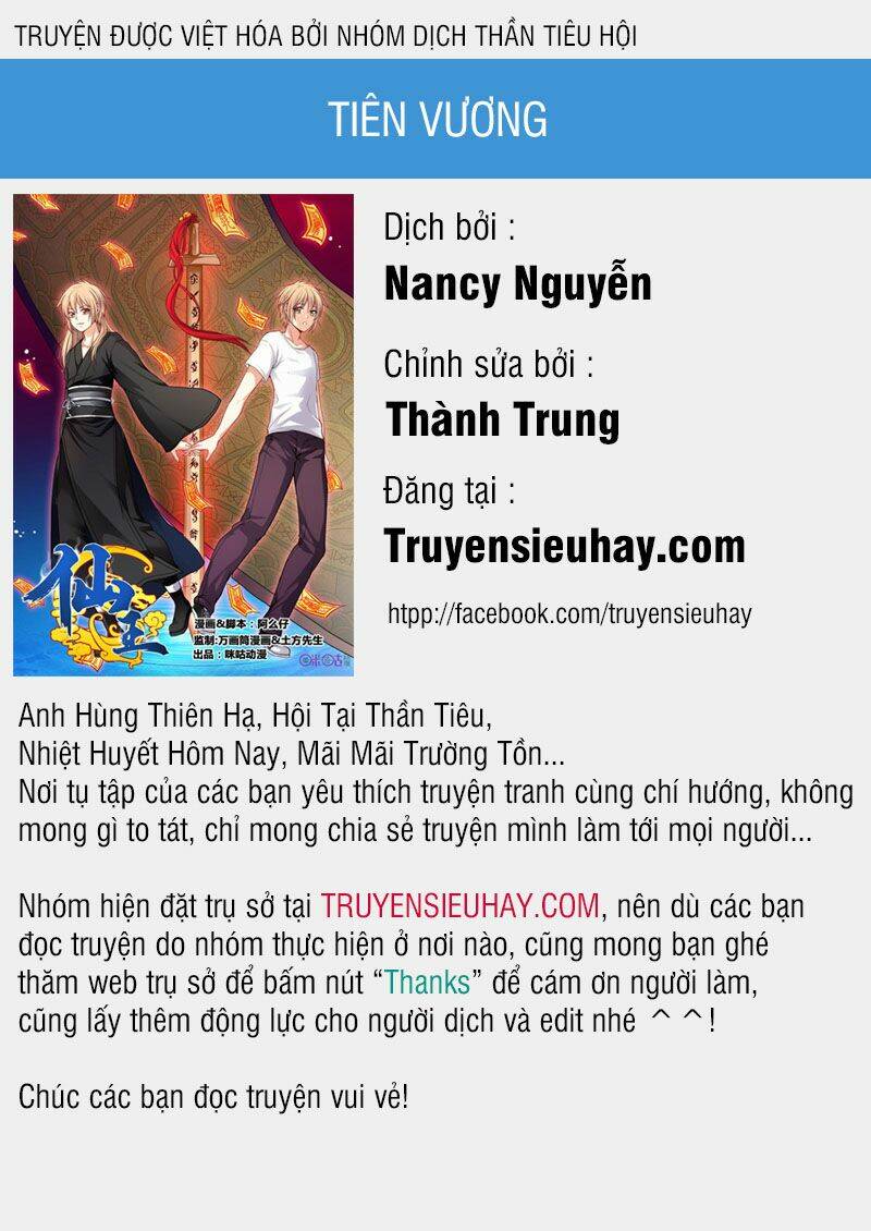 Tiên Vương Chapter 97 - Trang 2