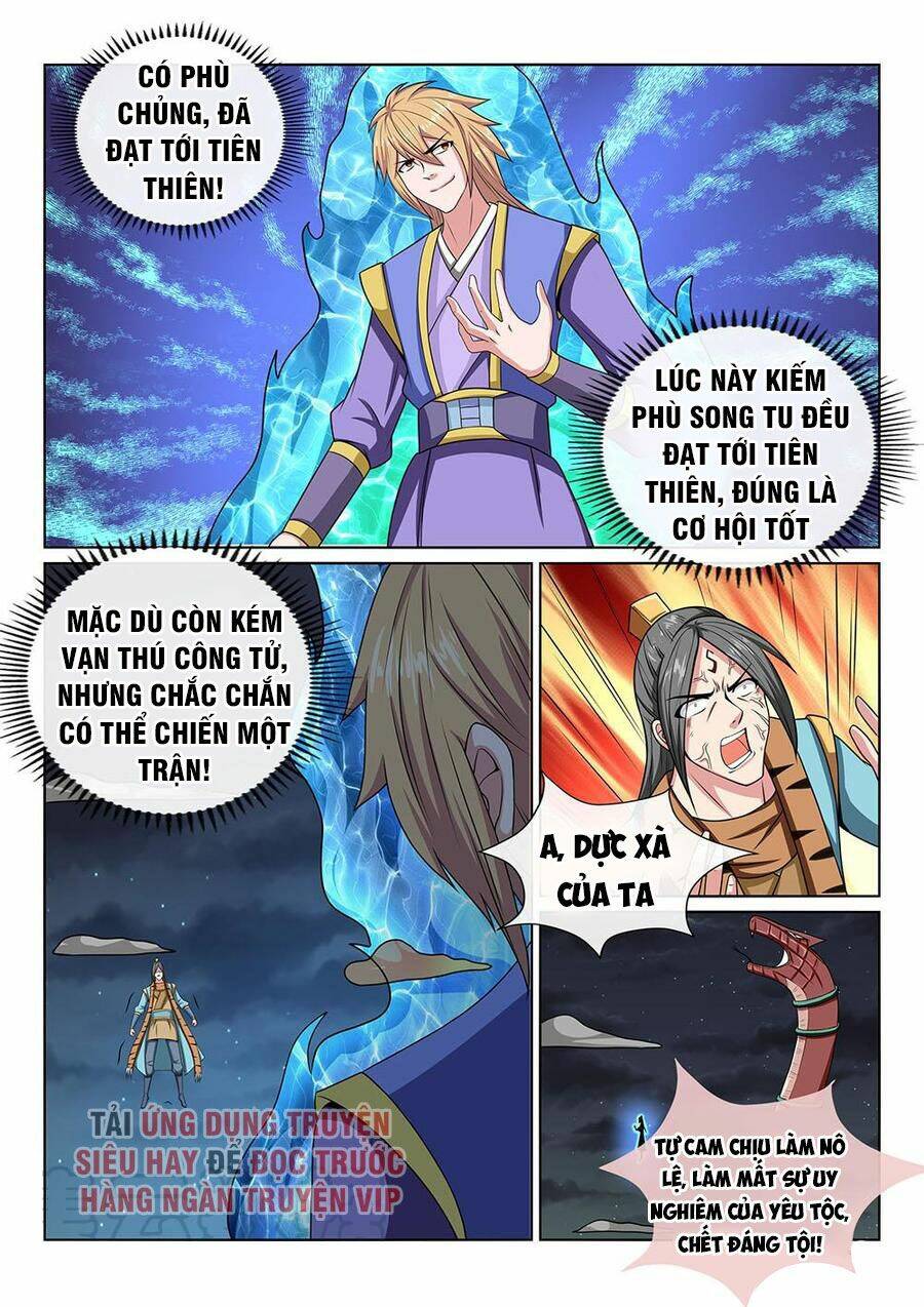 Tiên Vương Chapter 96 - Trang 2