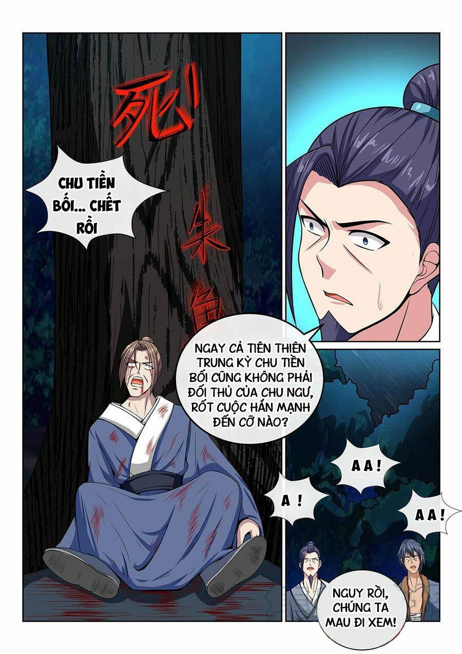 Tiên Vương Chapter 93 - Trang 2