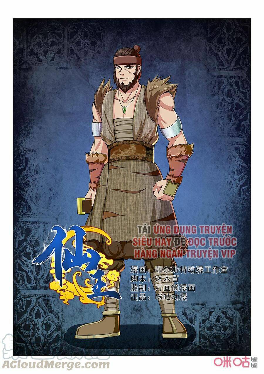 Tiên Vương Chapter 89 - Trang 2