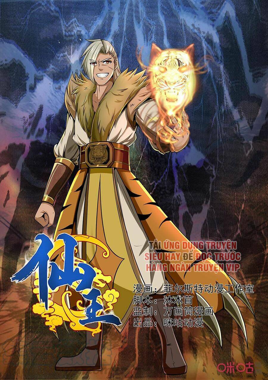 Tiên Vương Chapter 88 - Trang 2