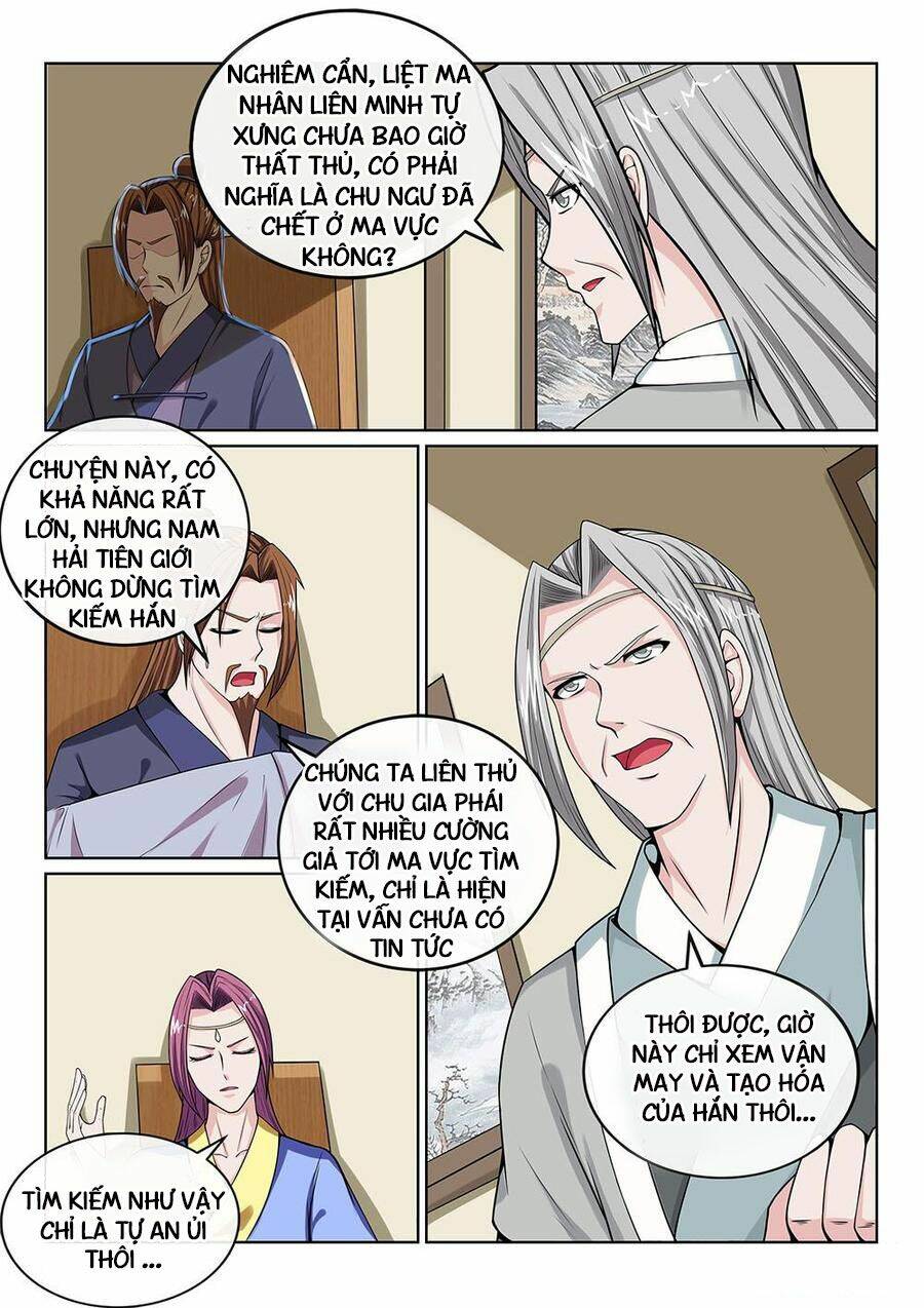 Tiên Vương Chapter 86 - Trang 2