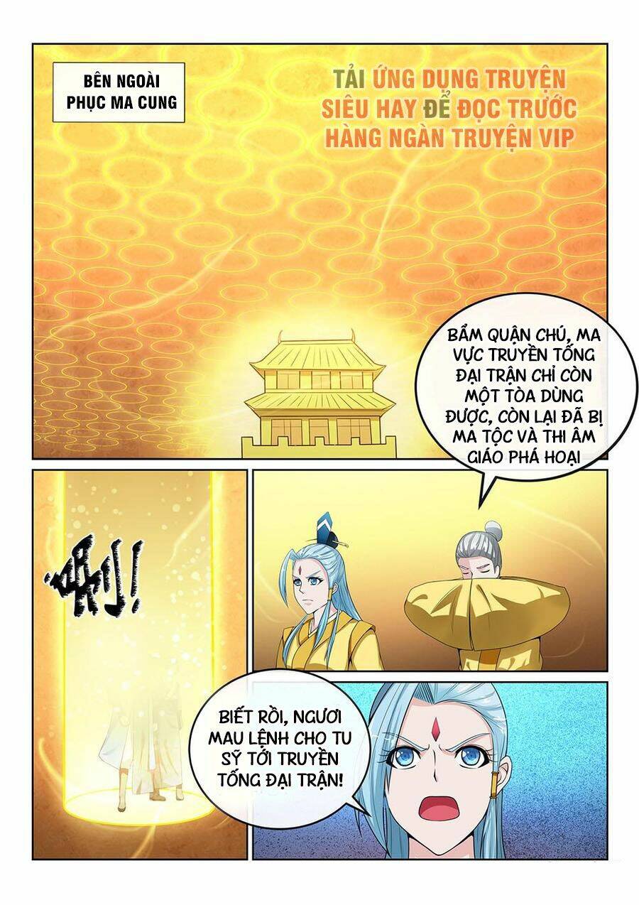 Tiên Vương Chapter 84 - Trang 2