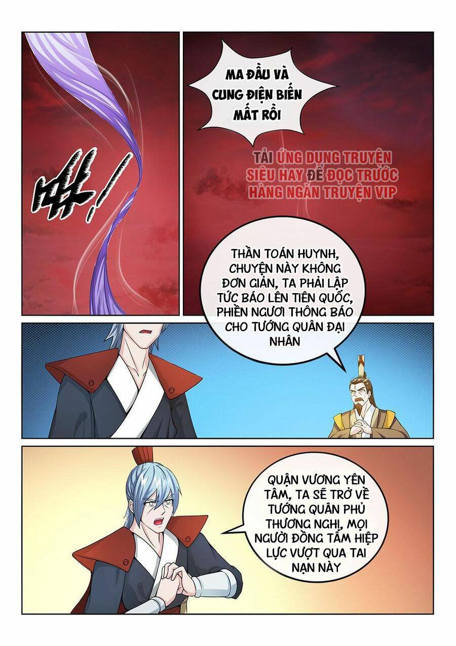 Tiên Vương Chapter 83 - Trang 2