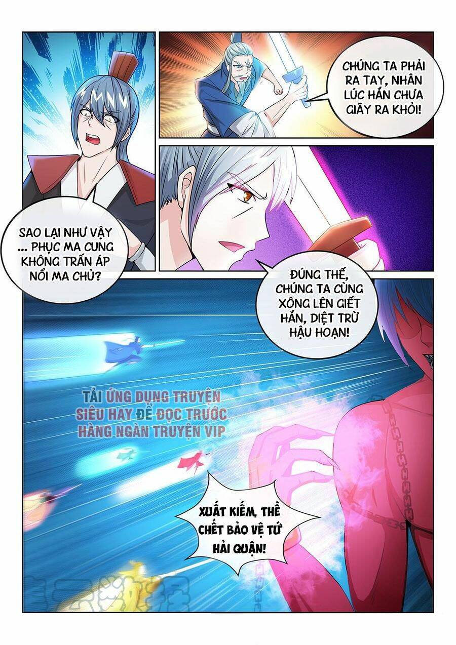 Tiên Vương Chapter 83 - Trang 2