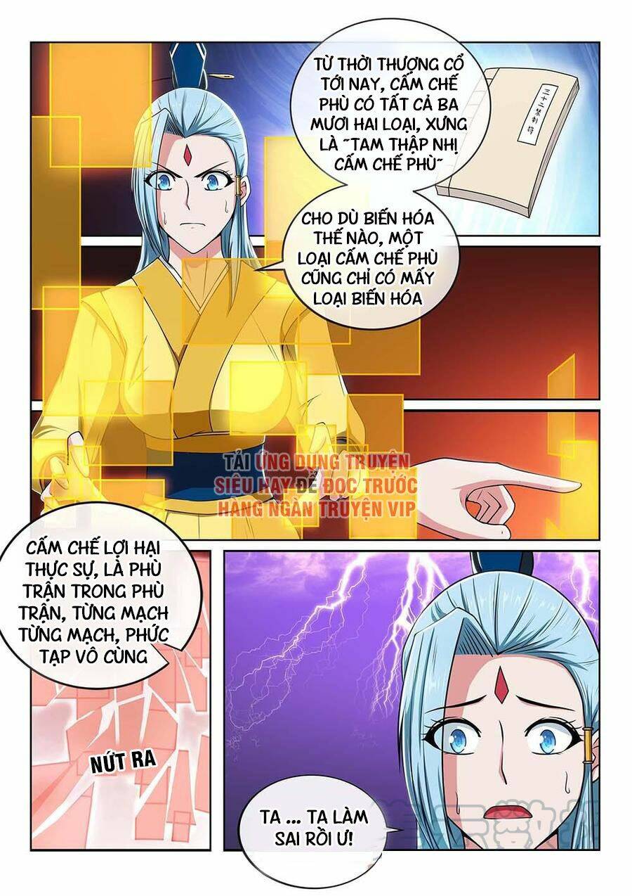 Tiên Vương Chapter 79 - Trang 2