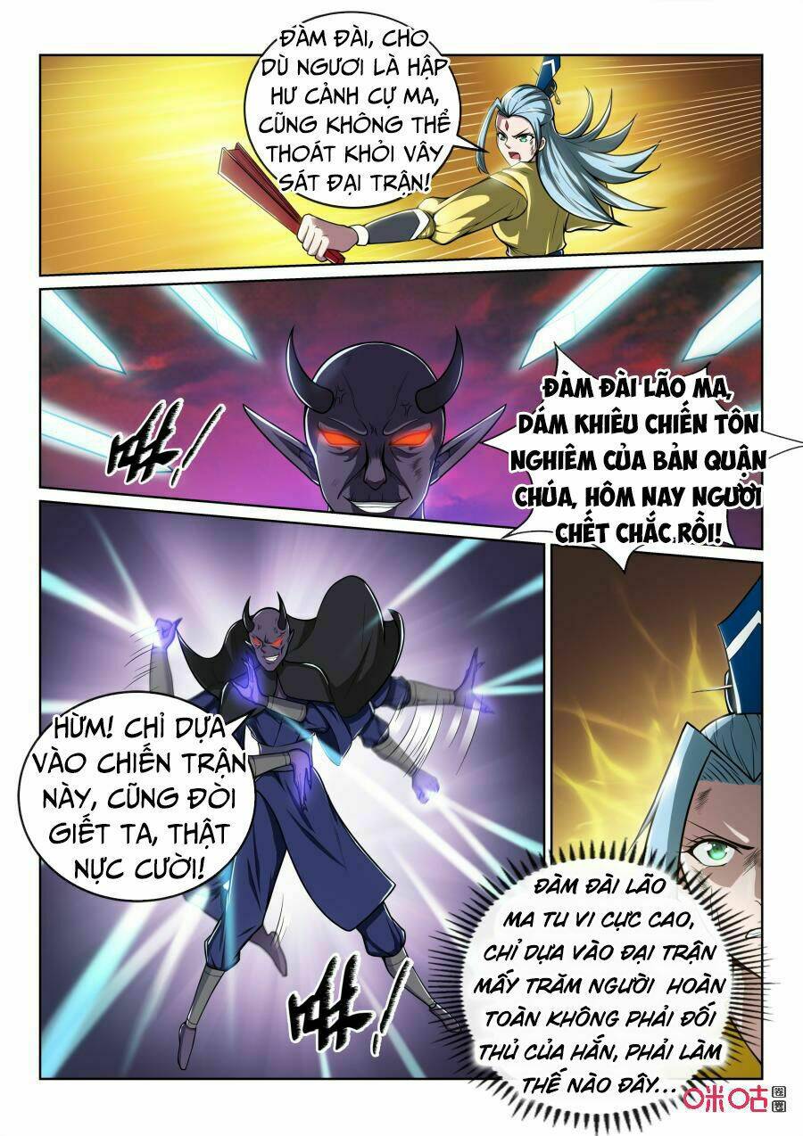 Tiên Vương Chapter 76 - Trang 2