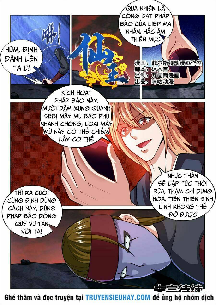 Tiên Vương Chapter 75 - Trang 2